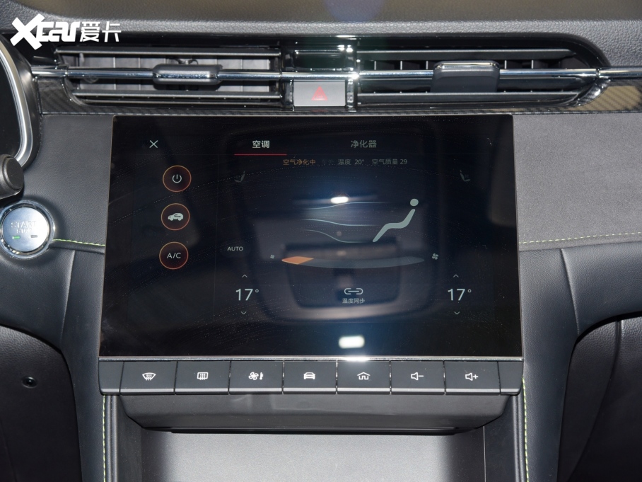 2021MG6Դ 1.5T X POWER󎟰 