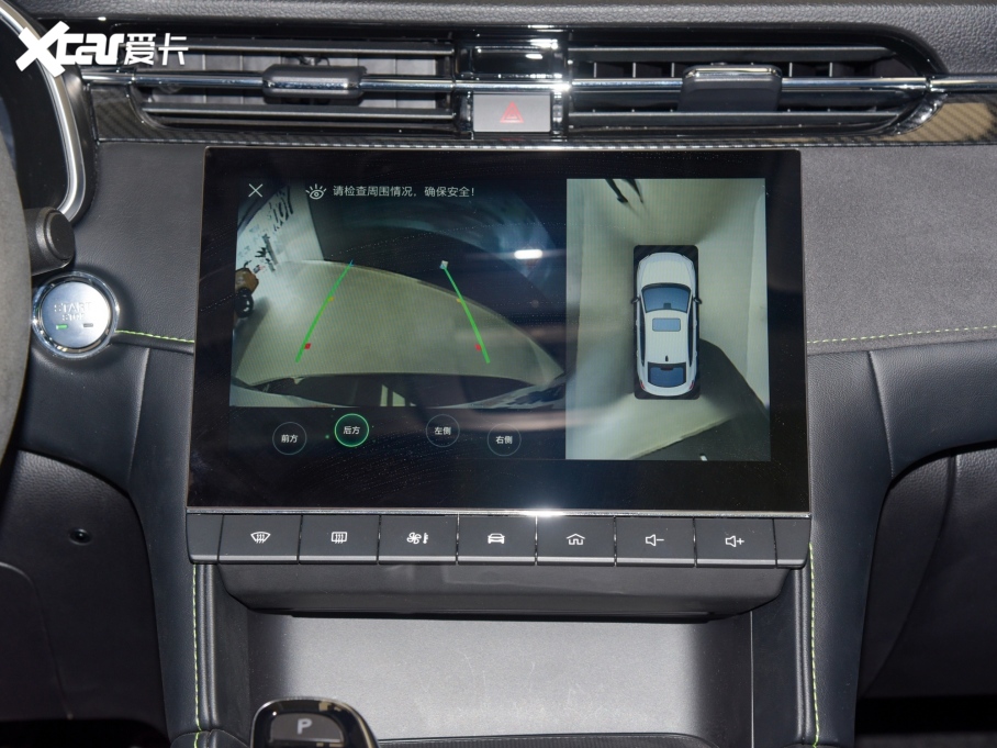 2021��MG6����Դ 1.5T ���X POWER�󎟰� 