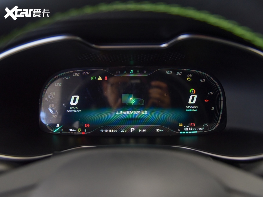 2021��MG6����Դ 1.5T ���(d��ng)X POWER�󎟰� 