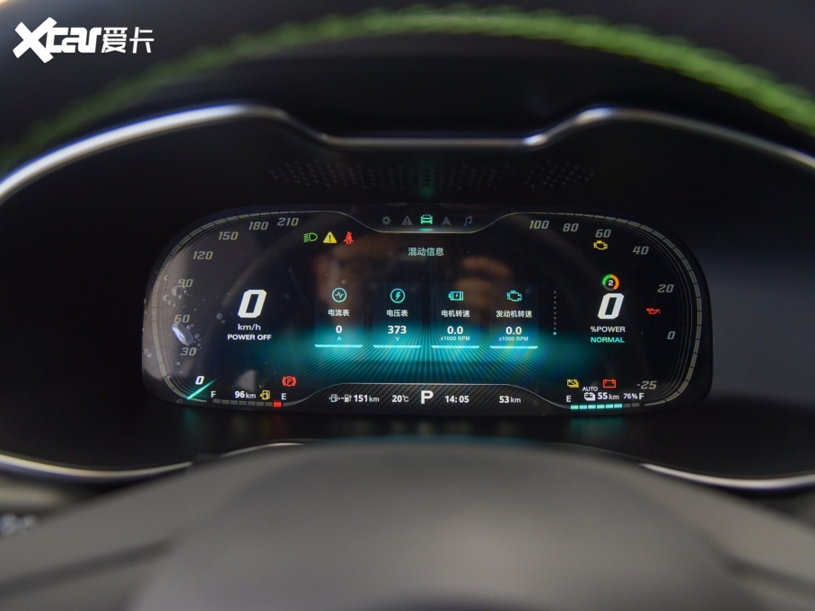 2021��MG6����Դ 1.5T ���X POWER�󎟰� 