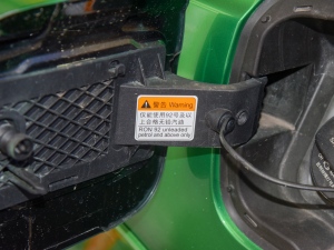 20211.5T X POWER󎟰  ^