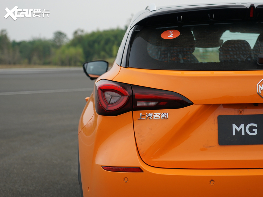 2022MG ONE -\ϵ 1.5T MA