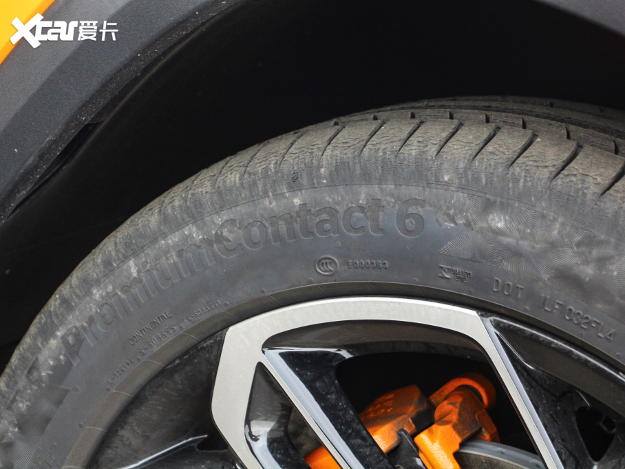 2022MG ONE -\ϵ 1.5T MA