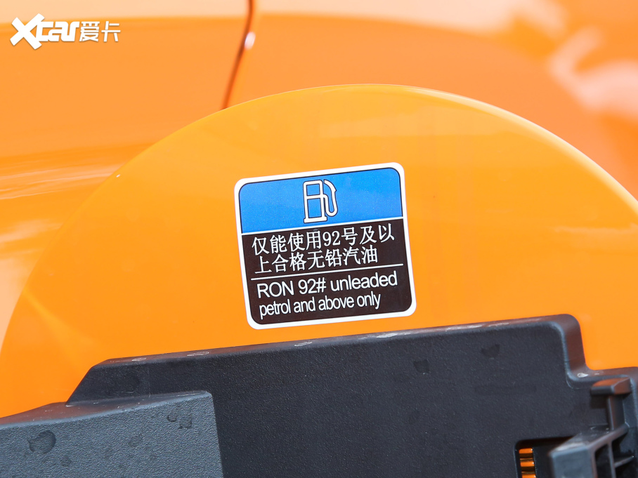 2022MG ONE -\ϵ 1.5T ˜ʰ