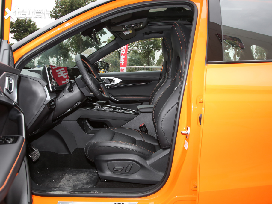 2022MG ONE -\ϵ 1.5T ˜ʰ