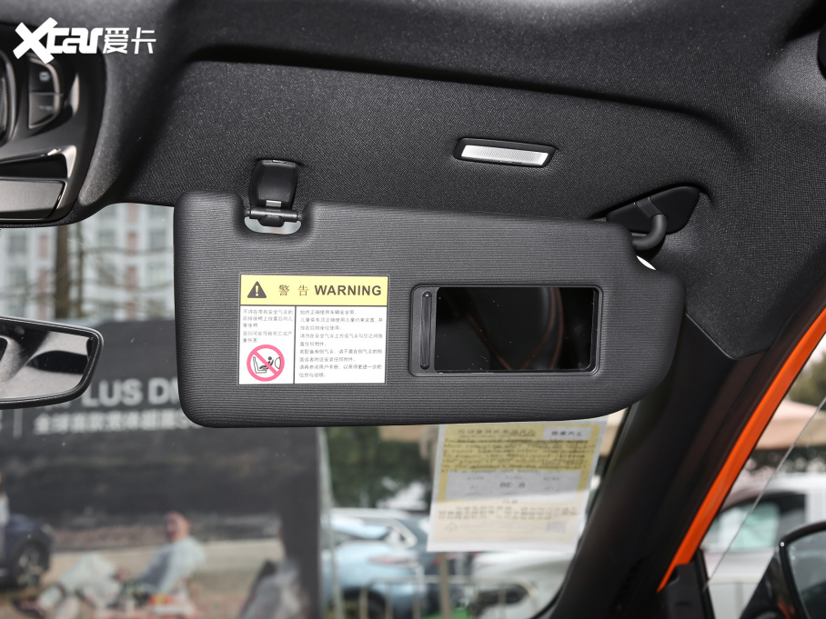 2022MG ONE -(sh)\(yn)ϵ 1.5T (bio)(zhn)