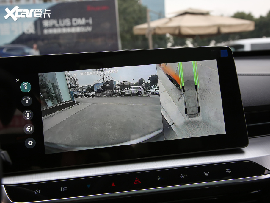 2022MG ONE -\ϵ 1.5T ˜ʰ