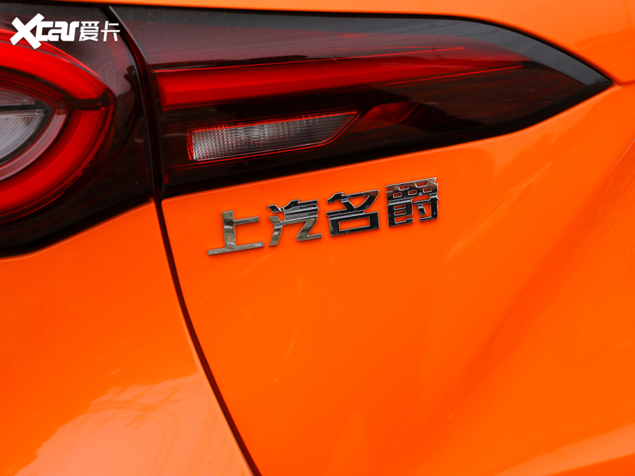 2022MG ONE -(sh)\(yn)(dng)ϵ 1.5T (chung)