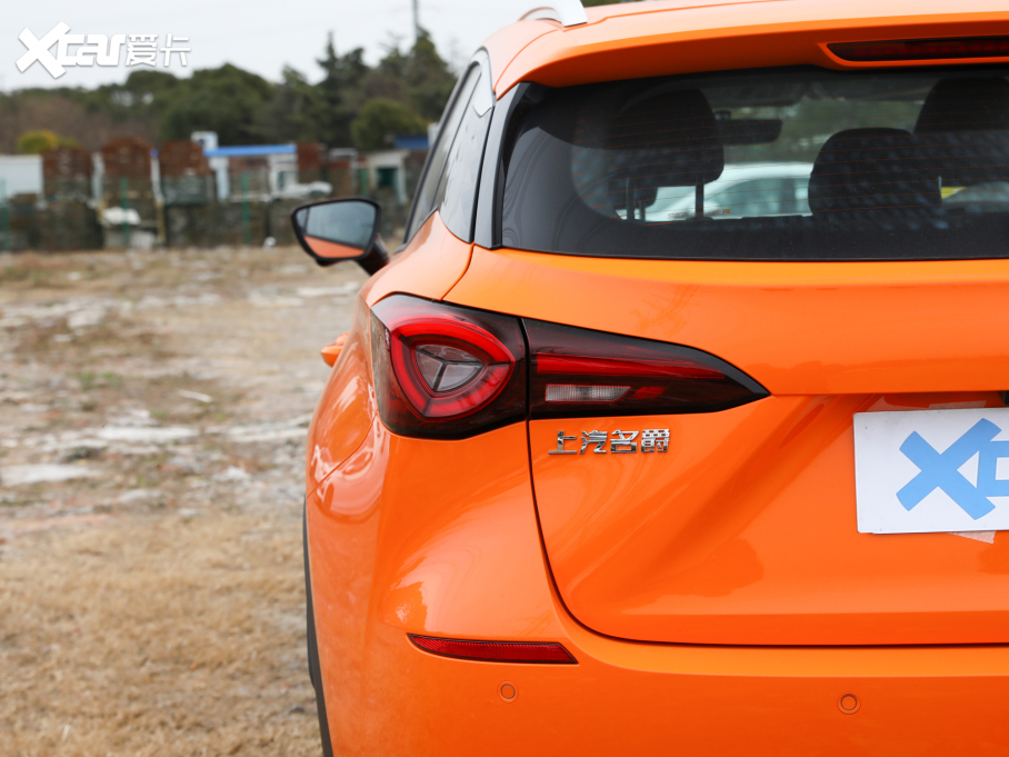 2022MG ONE -(sh)\(yn)ϵ 1.5T (chung)