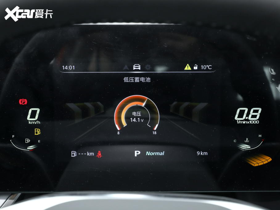 2022MG ONE -\ϵ 1.5T 