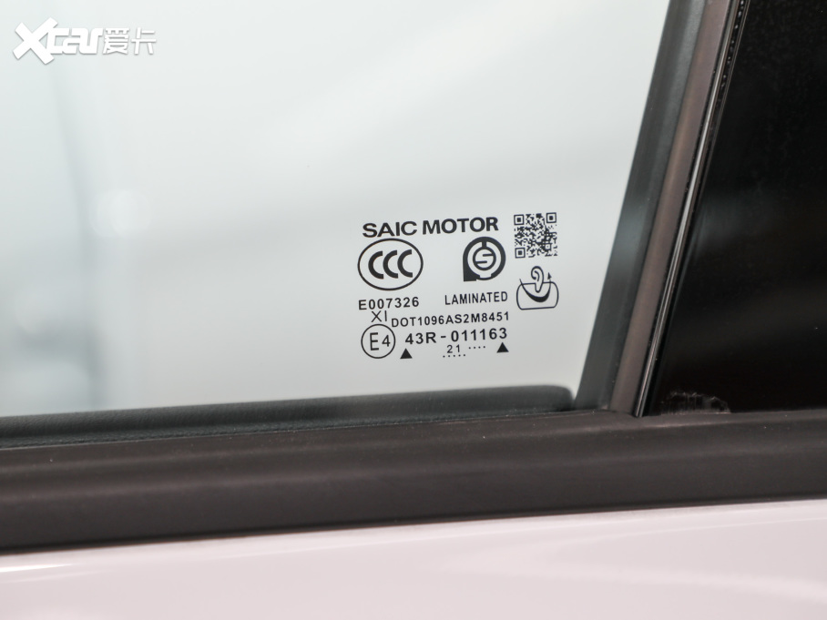 2022MG ONE -|ϵ 1.5T M1078