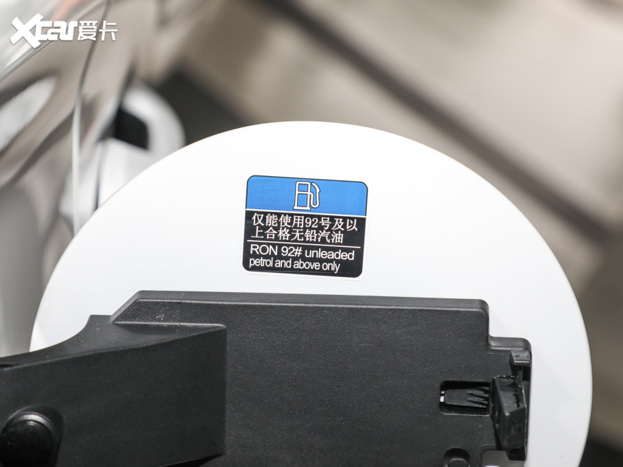 2022MG ONE -|ϵ 1.5T M1078