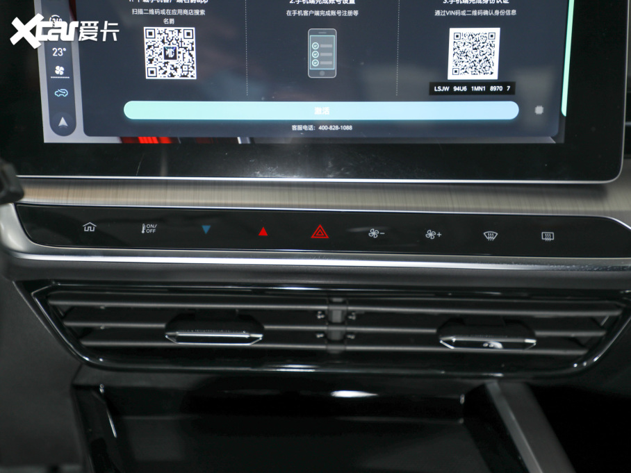 2022MG ONE -|ϵ 1.5T M1078