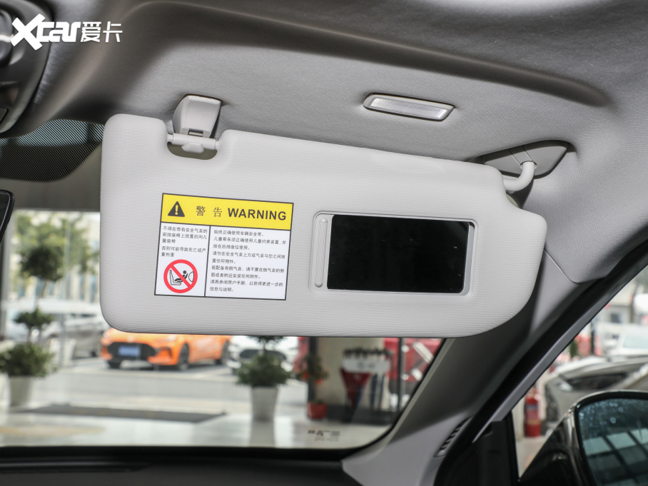 2022MG ONE -|ϵ 1.5T M1078