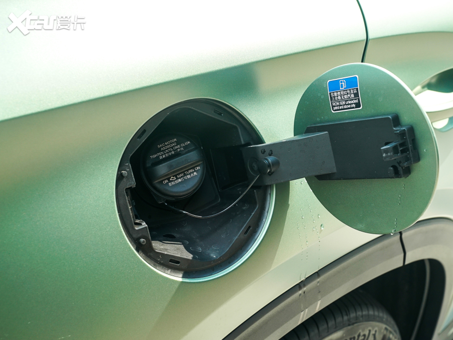 2022MG ONE -|ϵ 1.5T M1228