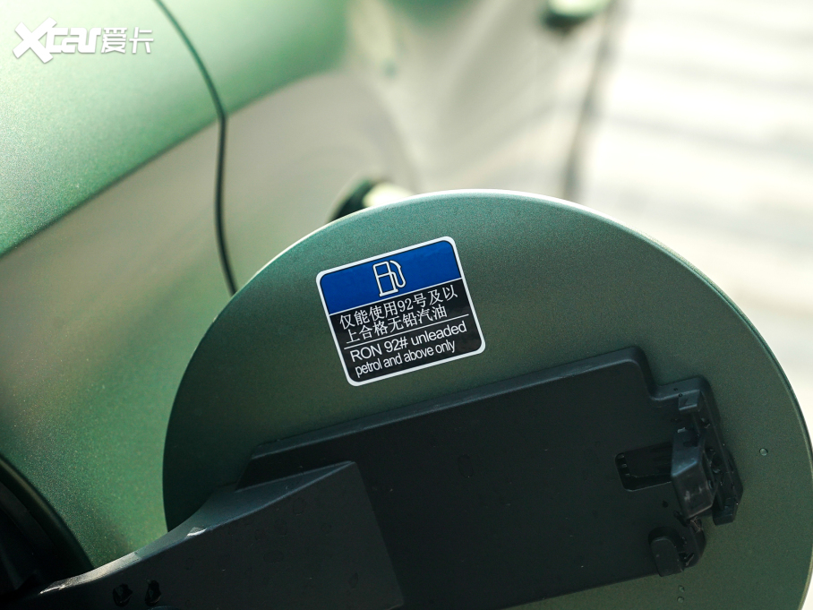 2022MG ONE -|ϵ 1.5T M1228