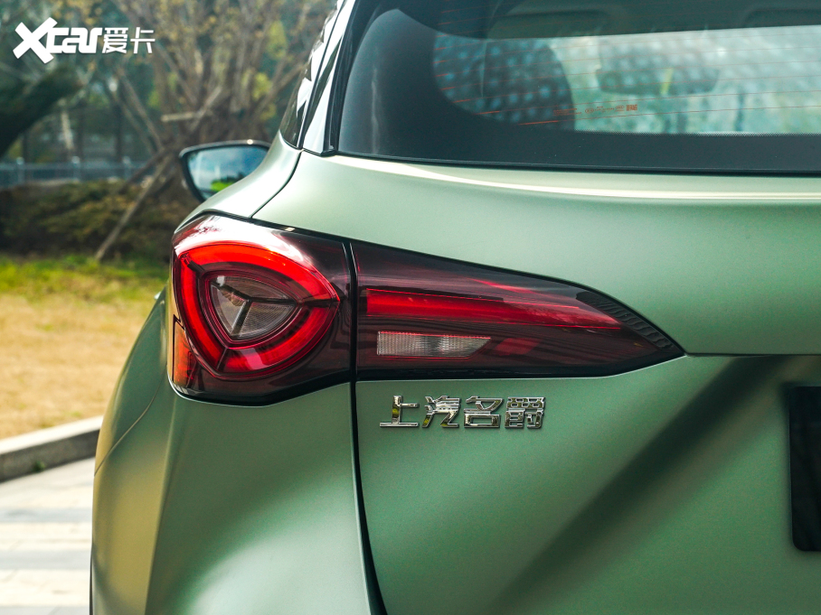 2022MG ONE -|ϵ 1.5T M1228