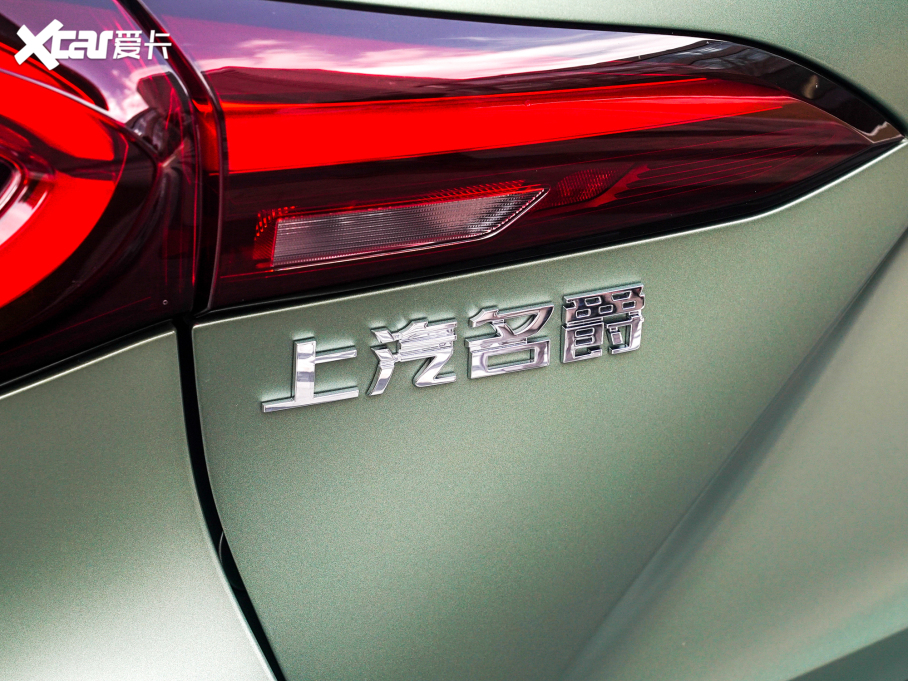 2022MG ONE -|ϵ 1.5T M1228