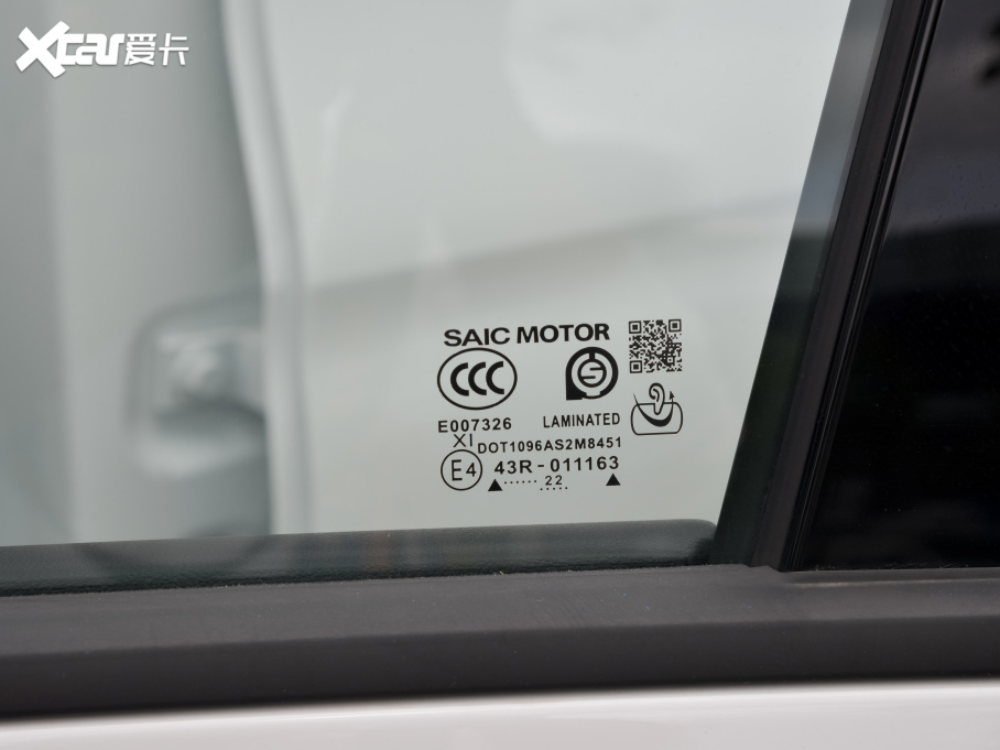 2022MG ONE -|ϵ 1.5T M1128