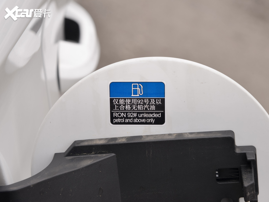 2022MG ONE -|(zh)ϵ 1.5T M1128