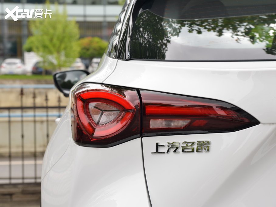 2022MG ONE -|ϵ 1.5T M1128