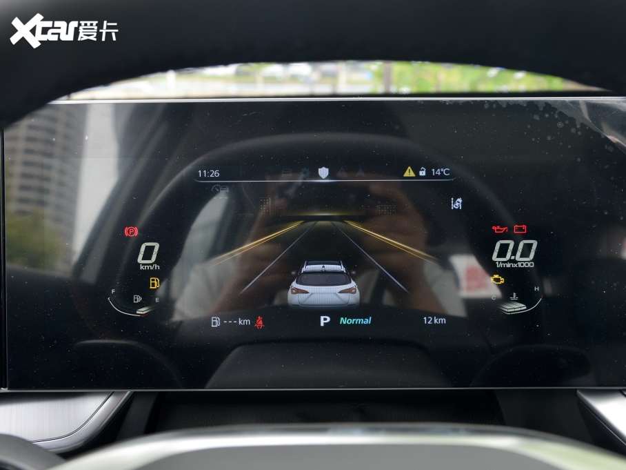 2022MG ONE -|ϵ 1.5T M1128