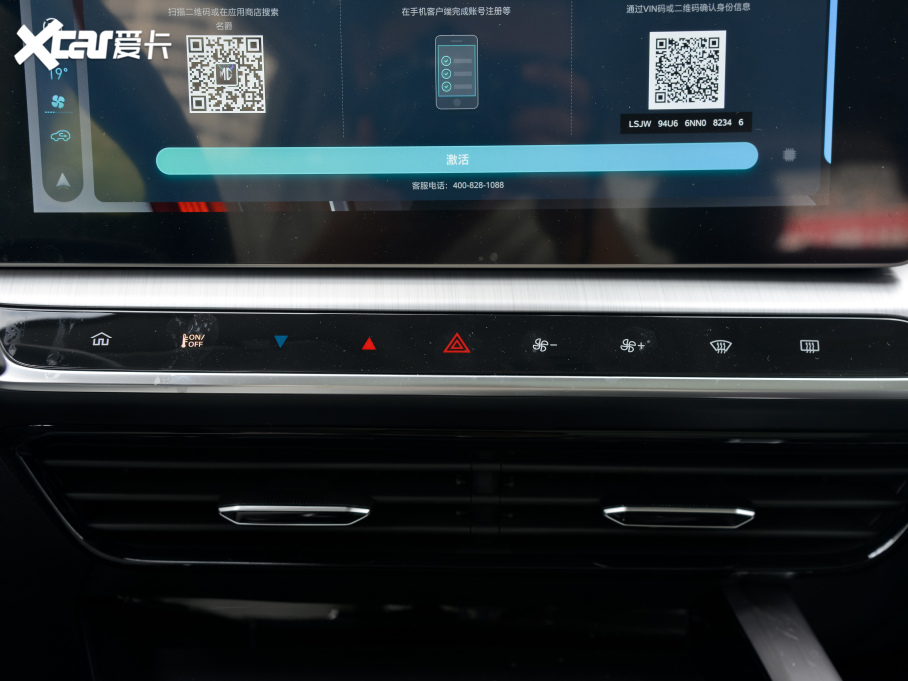 2022MG ONE -|(zh)ϵ 1.5T M1128