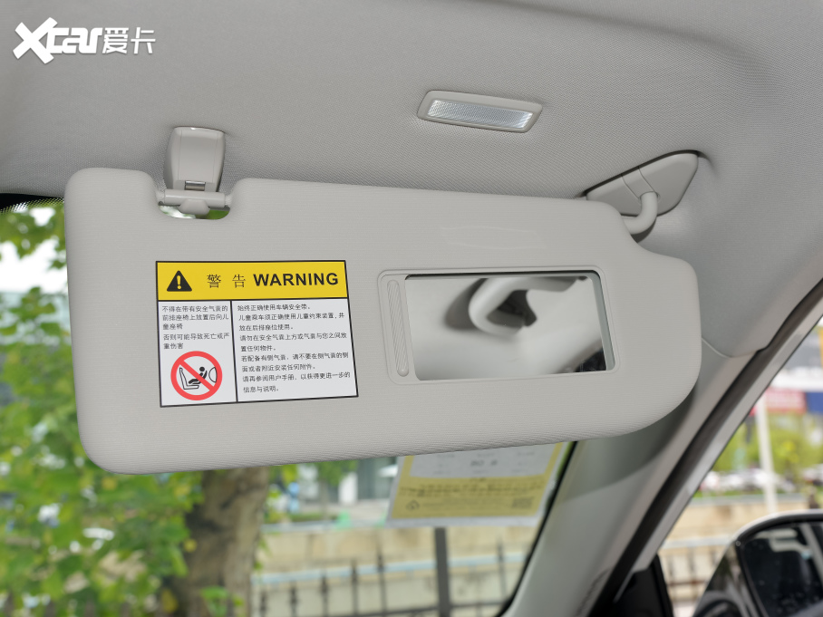 2022MG ONE -|ϵ 1.5T M1128