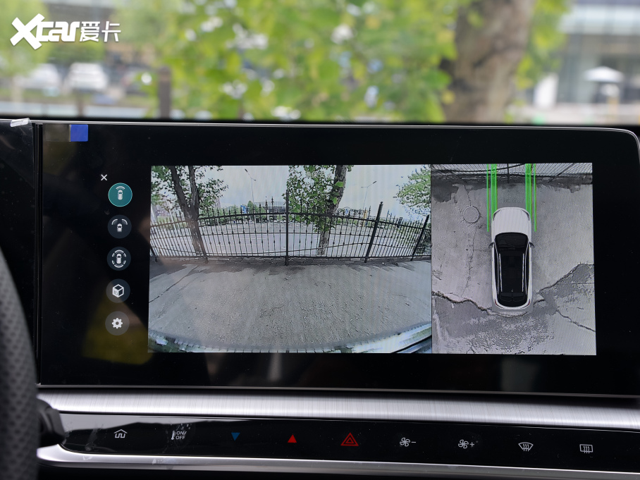 2022MG ONE -|ϵ 1.5T M1128