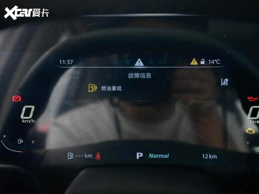 2022MG ONE -|ϵ 1.5T M1128