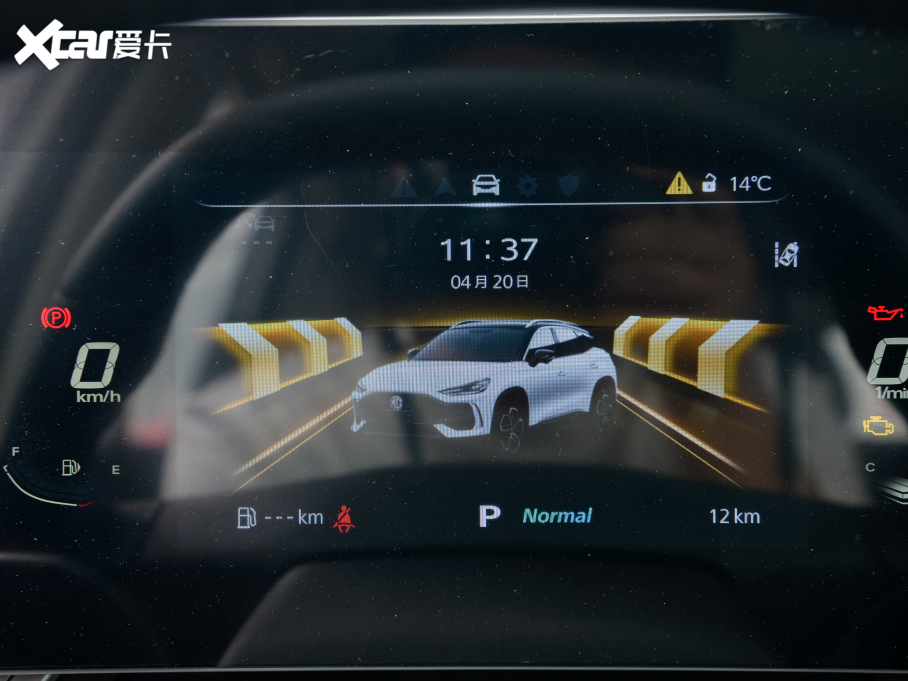 2022MG ONE -|ϵ 1.5T M1128