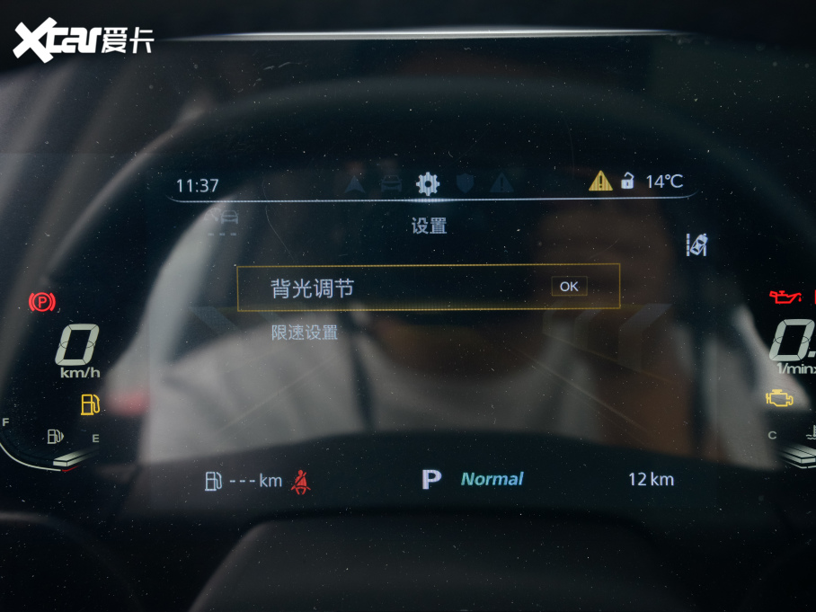 2022MG ONE -|(zh)ϵ 1.5T M1128