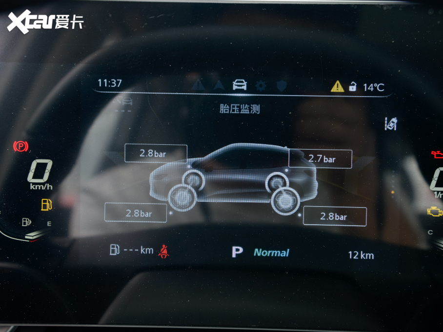 2022MG ONE -|(zh)ϵ 1.5T M1128