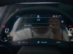 2022-|ϵ 1.5T M1128 п؅^