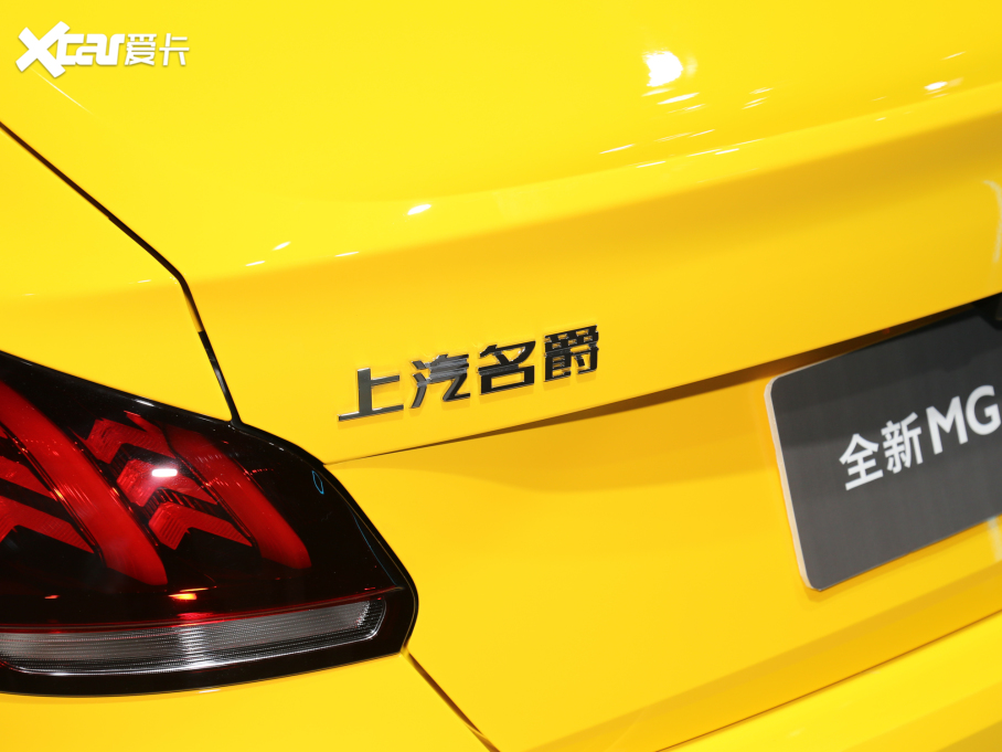 2022MG5 300TGI DCTԽŞ