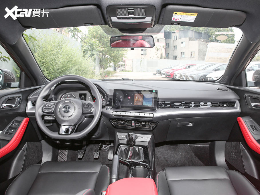 2022MG5 180DVVT քഺA