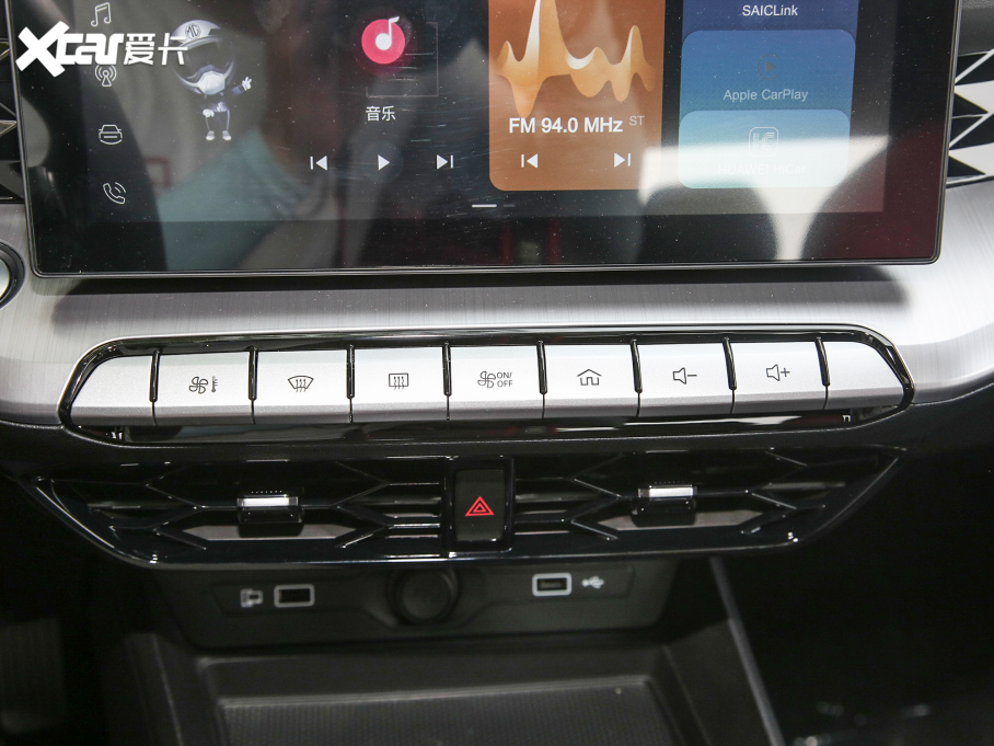 2022MG5 180DVVT քഺA