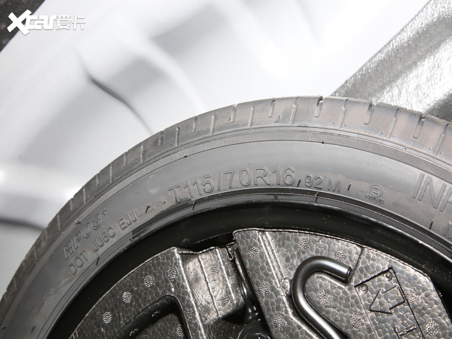 2022MG5 180DVVT քഺA