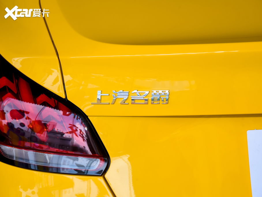 2022MG5 300TGI DCTԽ