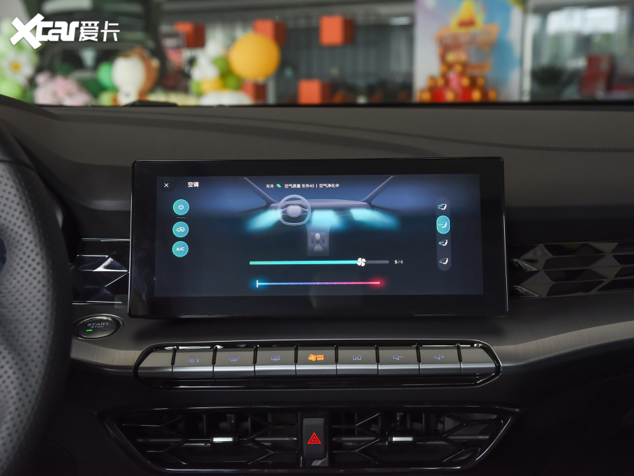 2022MG5 300TGI DCTԽ