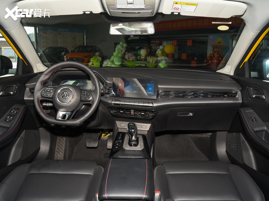 2022MG5 300TGI DCTԽ