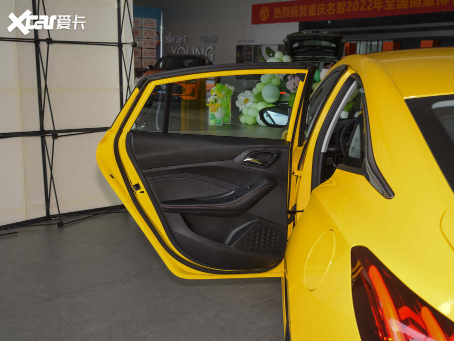 2022MG5 300TGI DCTԽ