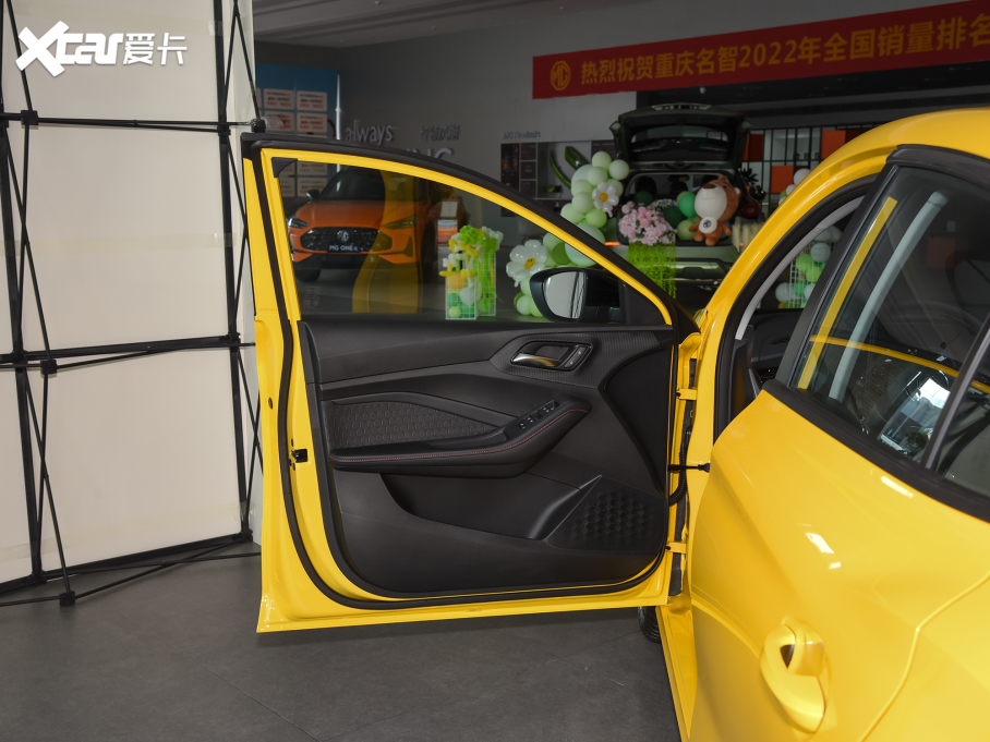 2022MG5 300TGI DCTԽ