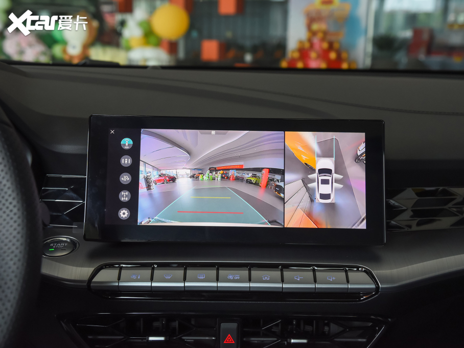 2022MG5 300TGI DCTԽ