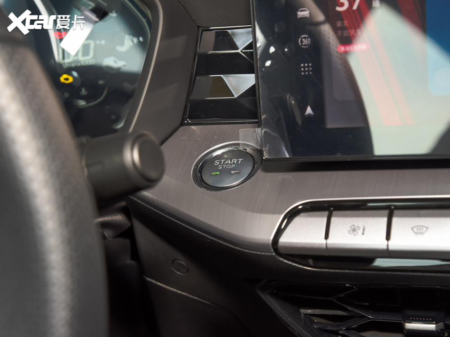 2022MG5 300TGI DCTԽ