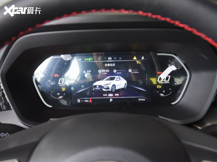 2022MG5 300TGI DCTԽ