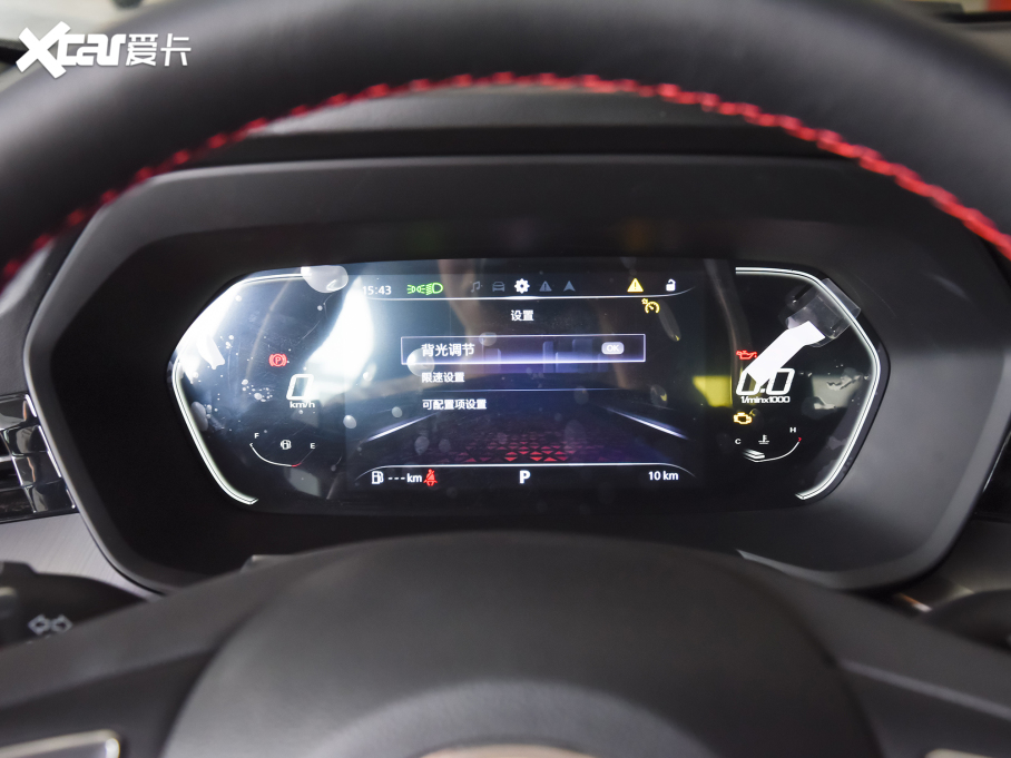 2022MG5 300TGI DCTԽ