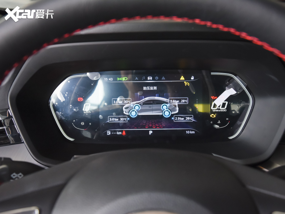 2022MG5 300TGI DCTԽ