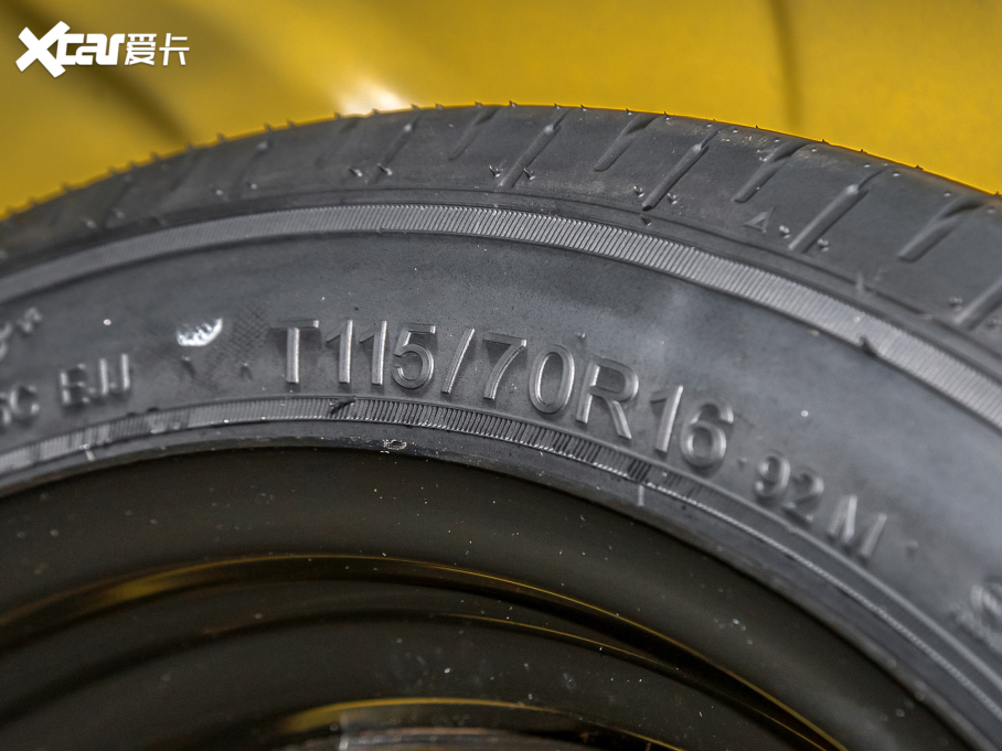 2022MG5 300TGI DCTԽ