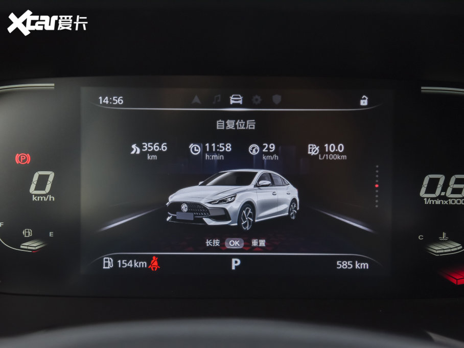 2022MG5 180DVVT CVTഺŞ